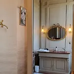 Hotel-musée Bagatelle 3*