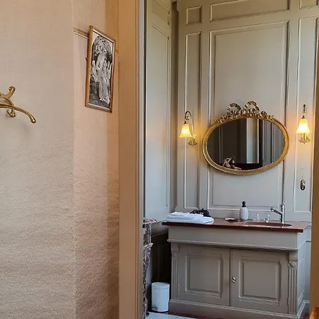 Hotel-musee Bagatelle 3*